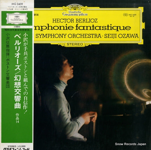 OZAWA, SEIJI berlioz; symphonie fantastique MG2409
