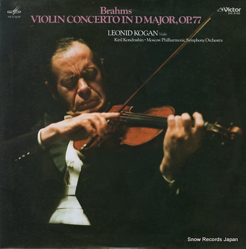 KOGAN, LEONID brahms; violin concerto in d major op.77 VIC-5160