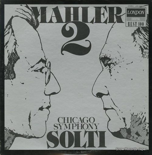 SOLTI, GEORG mahler; symphony no.2 in c minor "resurrection" L30C-2055/6