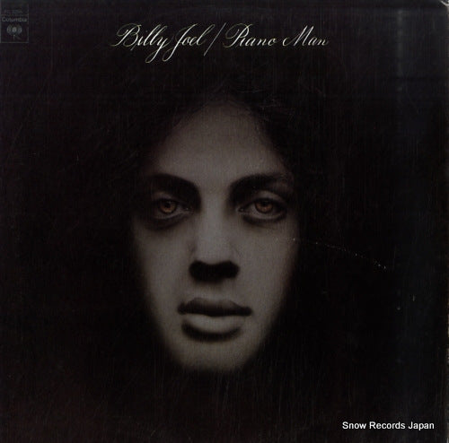 JOEL, BILLY piano man PC32544
