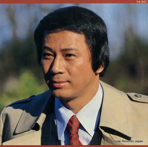 SUGI, RYOTARO the best 44AH1091-2