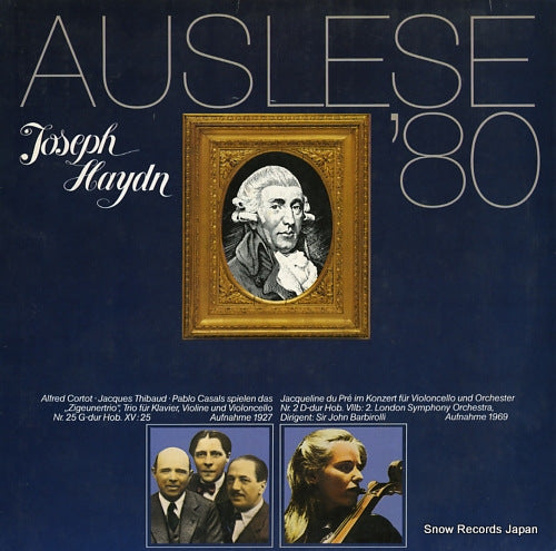 ZIGEUNER TRIO / JACQUELINE DU PRE selection '80 / joseph haydn F667181-H