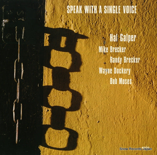 GALPER, HAL speak with a single voice ENJA4006