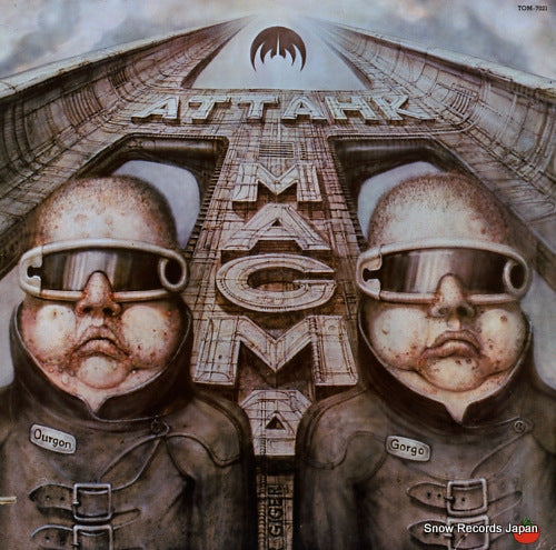 MAGMA attahk TOM-7021