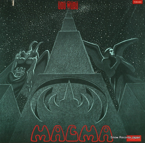 MAGMA udu wudu TOM-6001