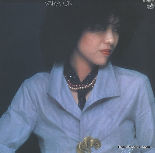 EMU variation C25A0050