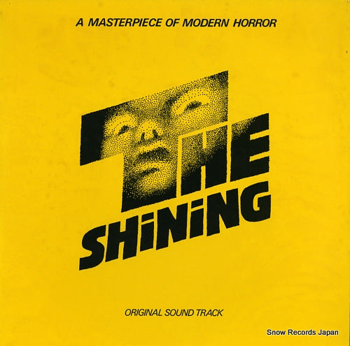 V/A the shining HS3449