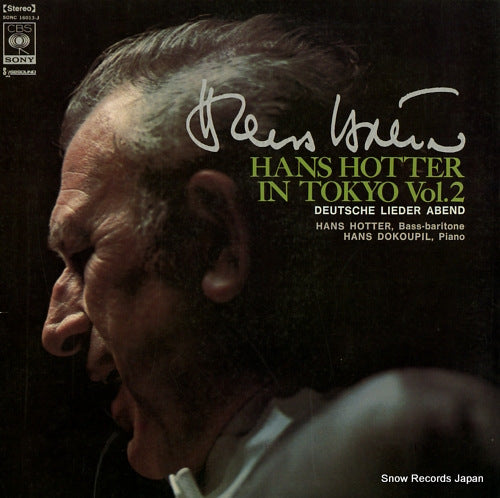 HOTTER, HANS hans hotter in tokyo vol.2 / deutsche lieder abend SONC16013-J
