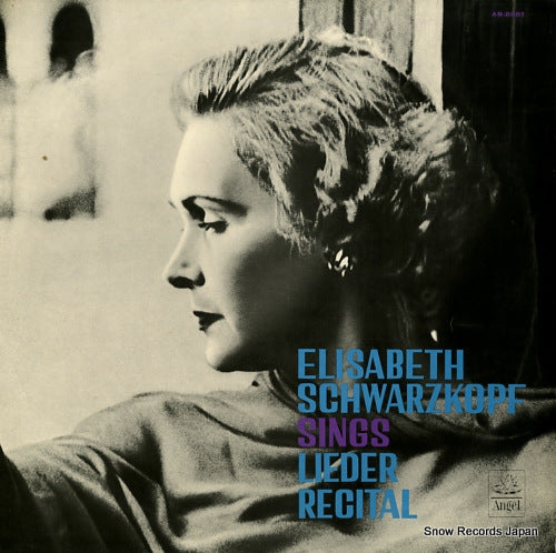 SCHWARZKOPF, ELISABETH lieder recital AB-8081