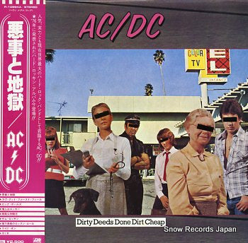 AC/DC dirty deeds done dirt cheap P-10994A