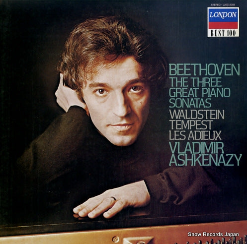 ASHKENAZY, VLADIMIR beethoven; the three great piano sonatas L20C-2058