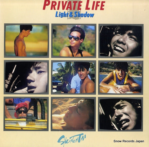 SHONENTAI private life / light & shadow L-11030