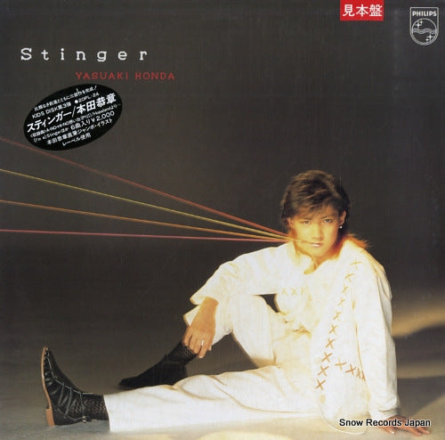 HONDA, YASUAKI stinger 20PL-24