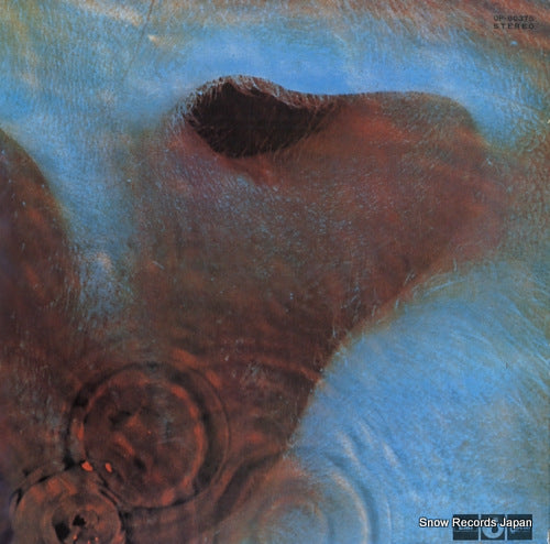 PINK FLOYD meddle OP-80375