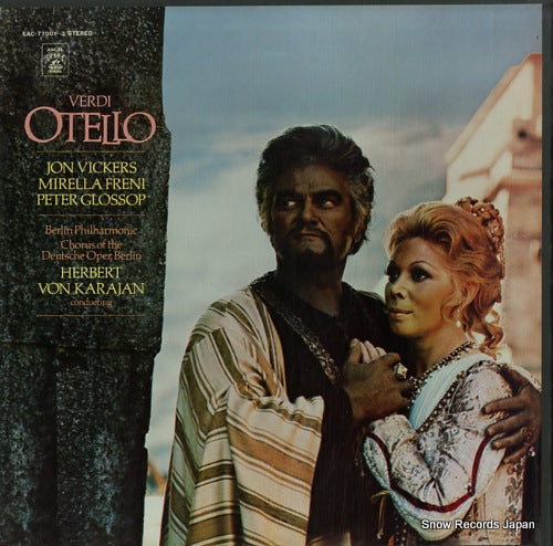 KARAJAN, HERBERT VON verdi; othello EAC-77001