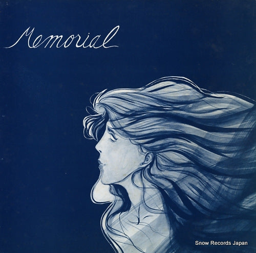 MIYASHIRO CHOURITSU MONMA CHUGAKKO memorial KSK-5011