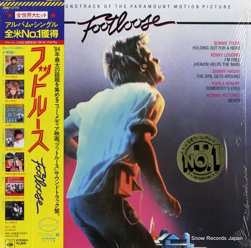 V/A footloose 28AP2770