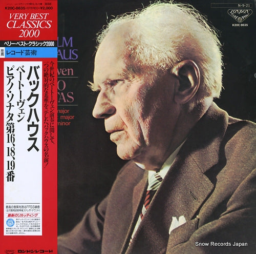 BACKHAUS, WILHELM beethoven; piano sonatas no.16, no.18, no.19 K20C-8635