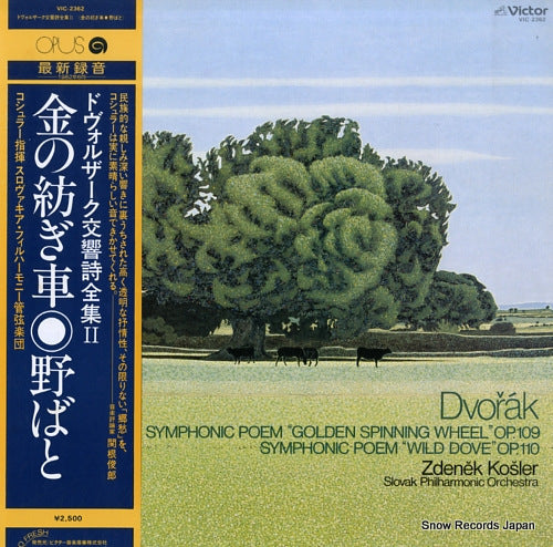 KOSLER, ZDENEK dvorak; symphonic poem "golden spinning wheel", "wild dove" VIC-2362