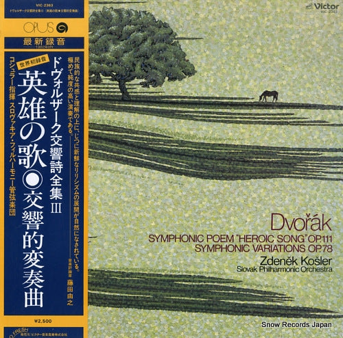 KOSLER, ZDENEK dvorak; symphonic poem "heroic song", symphonic variations VIC-2363
