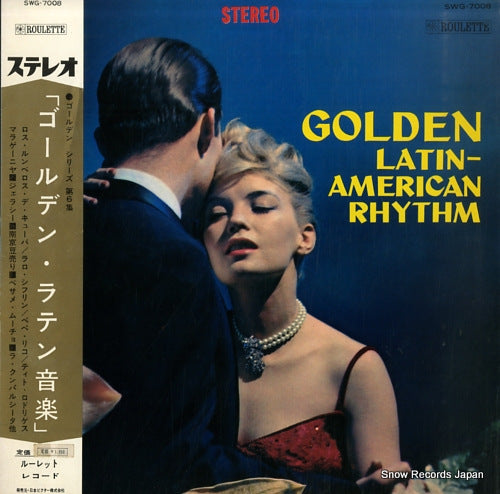 V/A golden latin america rhythm SWG-7008