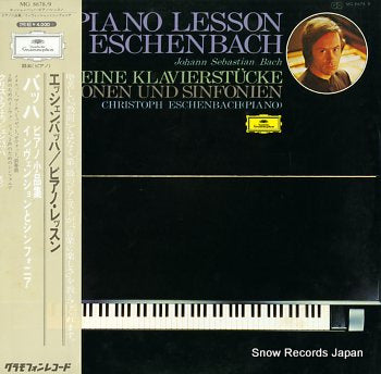 ESCHENBACH, CHRISTOPH piano lesson MG8678/9