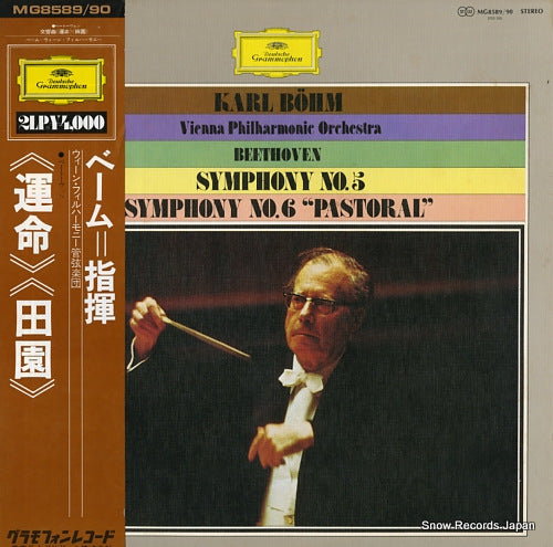 BOHM, KARL beethoven; symphony no.5, no.6"pastoral" MG8589/90