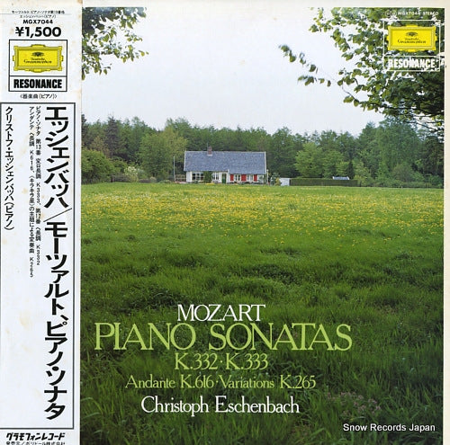 ESCHENBACH, CHRISTOPH mozart; piano sonatas MGX7044