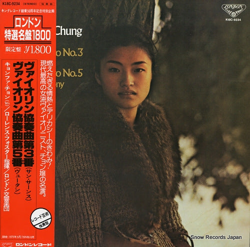 CHUNG, KYUNG WHA saint-saens; violin concerto no.3 in b minor op.61 K18C-9234