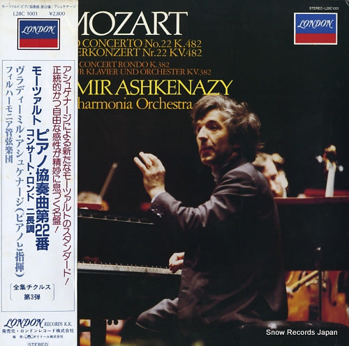 ASHKENAZY, VLADIMIR mozart; piano concerto no22 / concerto rond k.382 L28C1001