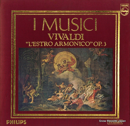 I MUSICI vivaldi; "l'estro armonico" op.3 SFX-7732