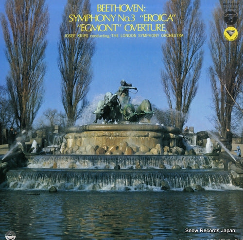 KRIPS, JOSEF beethoven; symphony no.3 "eroica" MS-1202-EV