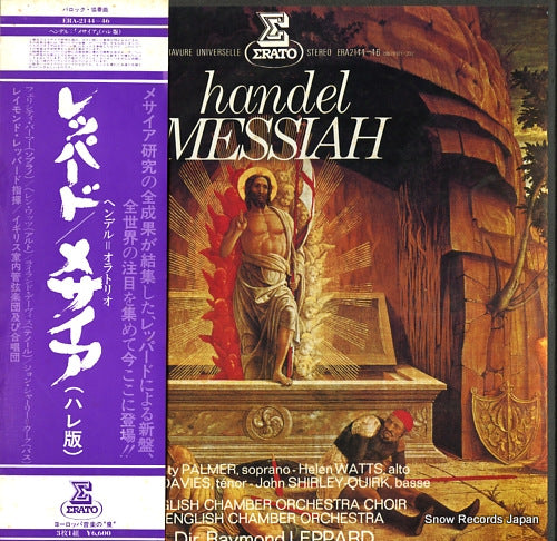 LEPPARD, RAYMOND handel; messiah ERA-2144-46