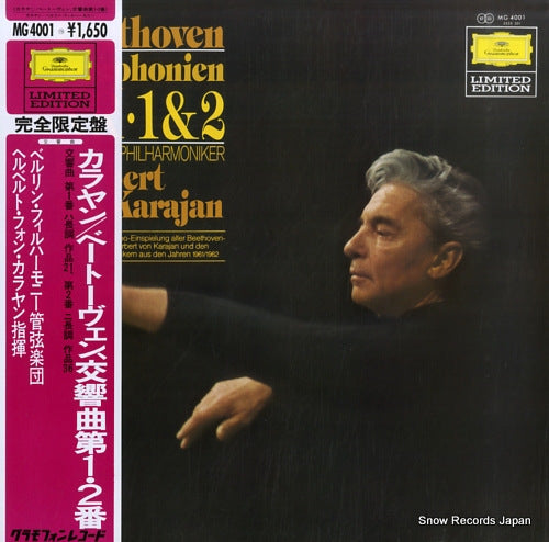 KARAJAN, HERBERT VON beethoven; symphonien nr.1 & 2 MG4001