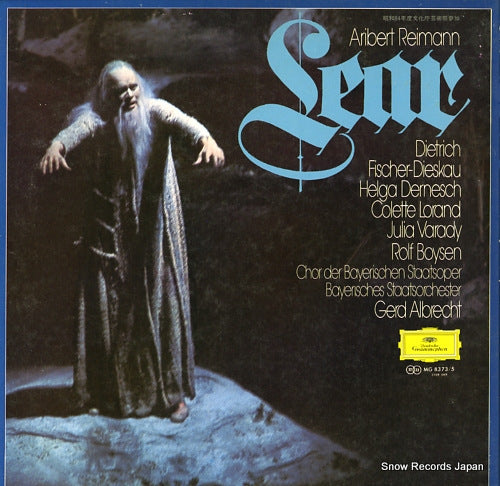 ALBRECHT, GERD aribert reimann; lear MG8373