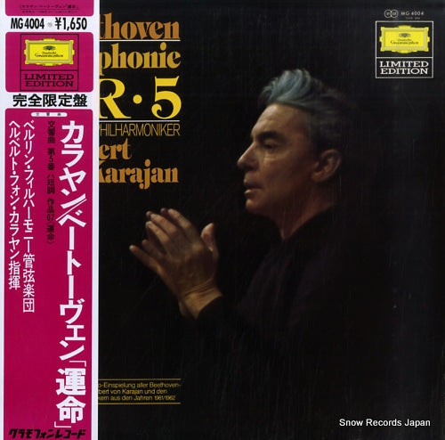 KARAJAN, HERBERT VON beethoven; symphonie nr.5 MG4004