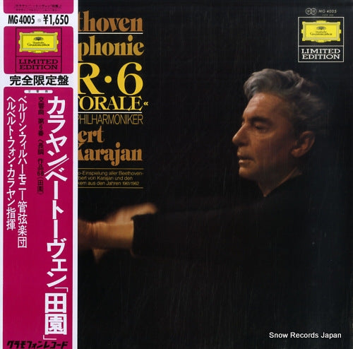 KARAJAN, HERBERT VON beethoven; symphonie nr.6 "pastorale" MG4005