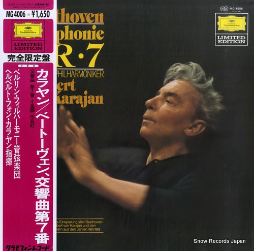 KARAJAN, HERBERT VON beethoven; symphonie nr.7 MG4006