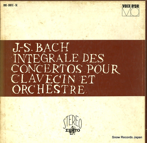 VEYRON-LACROIX, ROBERT bach; integrale des concertos pour clavecin et orchestre RBS-3001E-5E