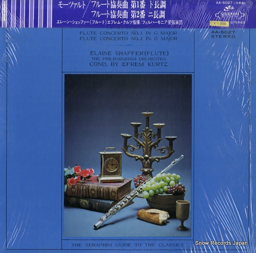 SHAFFER, ELAINE mozart; flute concerto no1. / no.2 AA.5027
