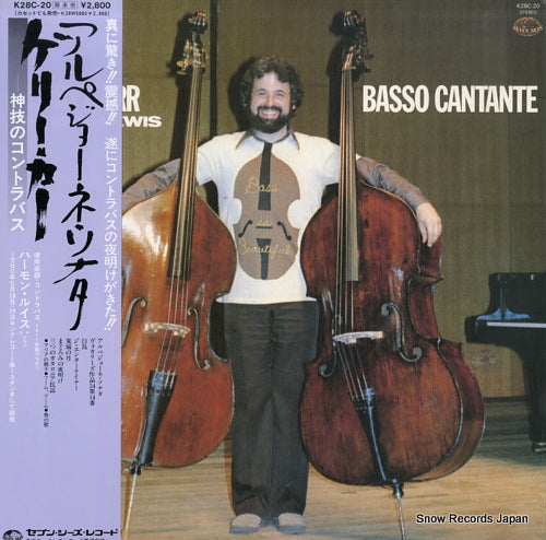 KARR, GARY basso cantante K28C-20