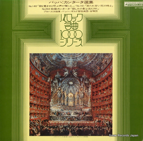 PROHASKA, FELIX bach; kantaten GT1076