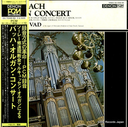 VAD, KNUD bach; organ concert OX-7048-ND