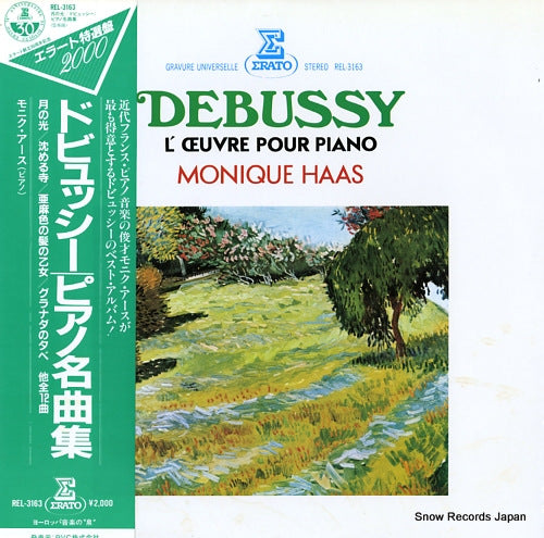 HAAS, MONIQUE debussy; l'oeuvre pour piano REL-3163