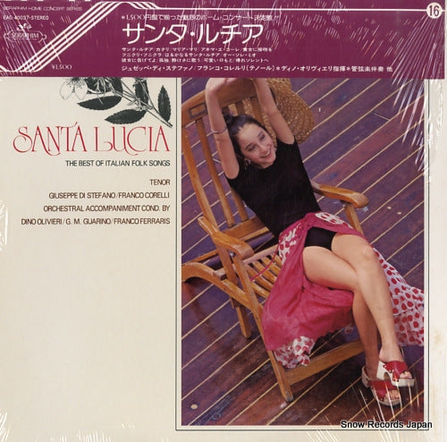 STEFANO, GIUSEPPE DI / FRANCO CORELLI santa lucia EAC-40037