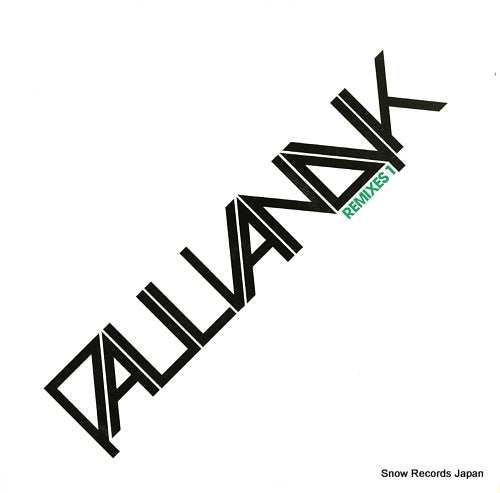 V/A paul van dyk remixes 1 PVD001