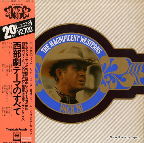 V/A the magnificent westerns / pack20 SOPQ-8