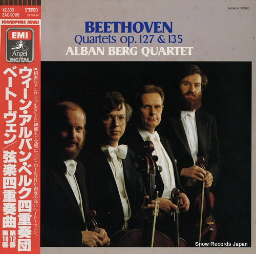 ALBAN BERG QUARTETT, WIEN beethoven; quartets op.127 & 135 EAC-90118