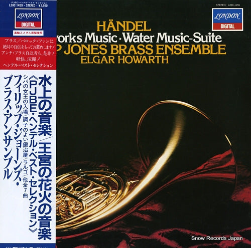 JONES, PHILIP, BRASS ENSEMBLE handel; fireworks music / water music-suite L28C1459