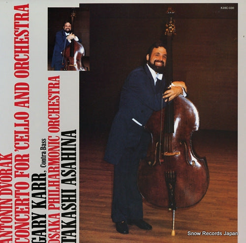 KARR, GARY dvorak; concerto for 'cello and orchestra K28C330